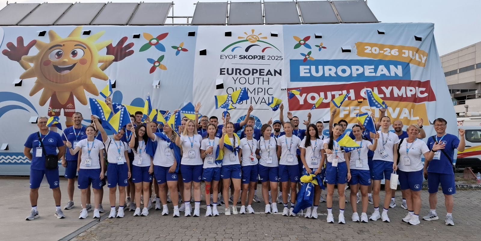 2025 - Skoplje (Sjeverna Makedonija)